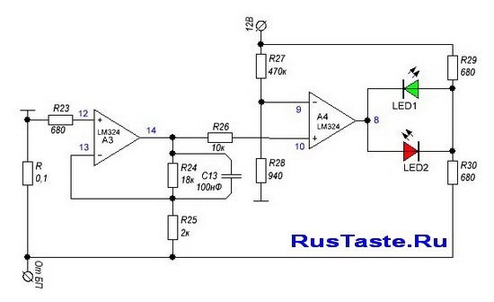Усилитель на ОУ и индикатор зарядки